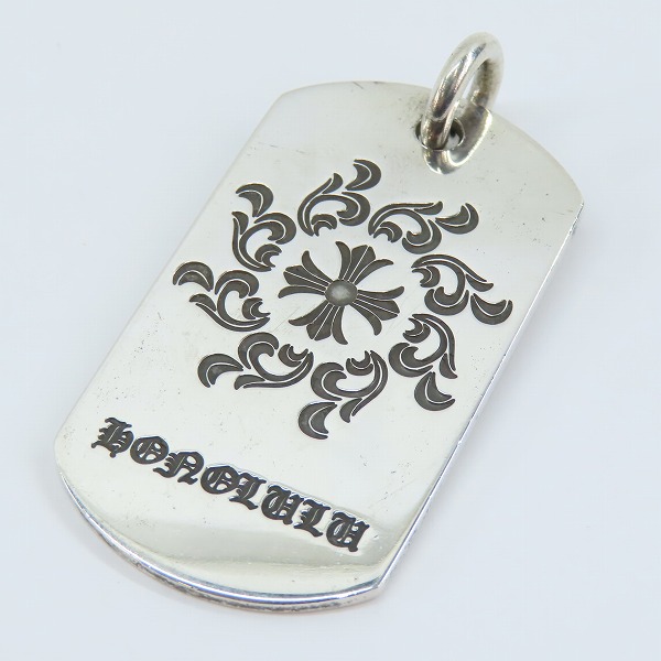 実際に弊社で買取させて頂いたCHROME HEARTS/クロムハーツ HONOLULU/ホノルル限定 CH シャイン ドッグタグ