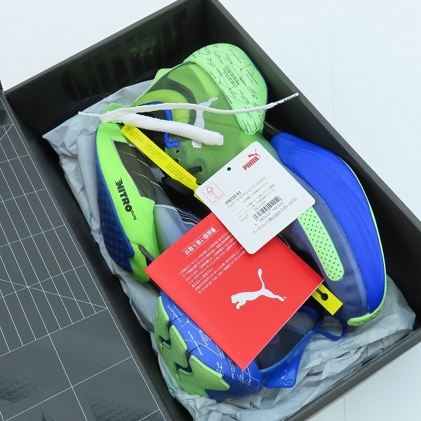 実際に弊社で買取させて頂いたPUMA/プーマ FAST-R ニトロ エリート エキデン ランニングシューズ 378725-01/26.0の画像 7枚目