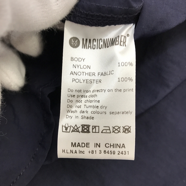 実際に弊社で買取させて頂いた【未使用】GREGORY FOR MAGIC NUMBER/グレゴリー×マジックナンバー JOURNAL STANDARD ボタンダウンシャツ 20SS-5002/Mの画像 3枚目