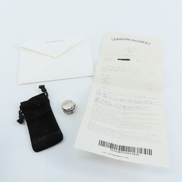 実際に弊社で買取させて頂いたCHROME HEARTS/クロムハーツ FLRL CRS/クロムハーツ フローラルクロスリング/9-9.5号の画像 9枚目