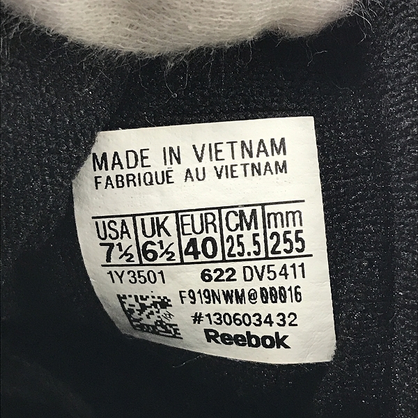 実際に弊社で買取させて頂いたReebok/リーボック ロイヤルグライド ローカットスニーカー DV5411/25.5の画像 5枚目