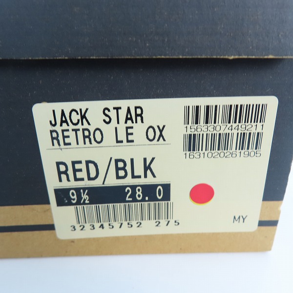 実際に弊社で買取させて頂いたCONVERSE/コンバース JACK STAR RETRO /ジャックスター レトロ レッド/ブラック/9.5の画像 8枚目