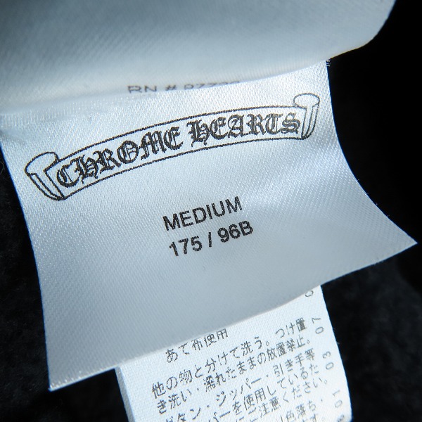 実際に弊社で買取させて頂いた【JPタグ】Chrome Hearts/クロムハーツ OSAKA/大阪限定 ホースシュー プリント プルオーバー パーカー/Mの画像 3枚目