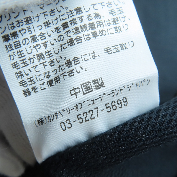 実際に弊社で買取させて頂いた【未使用】CANTERBURY/カンタベリー ラグビー 日本代表 ブレイブブロッサムズ ワークアウト Tシャツ RP39521J/Mの画像 4枚目