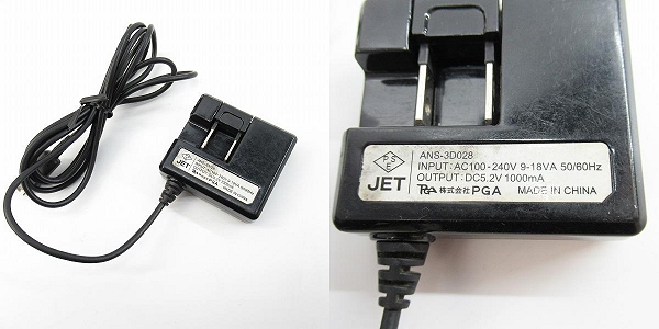 実際に弊社で買取させて頂いた任天堂/Nintendo ニンテンドー DSi LL 本体 イエロー UTL-001【簡易動作確認済】の画像 9枚目