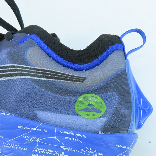 実際に弊社で買取させて頂いたPUMA/プーマ FAST-R ニトロ エリート エキデン ランニングシューズ 378725-01/26.0の画像 6枚目