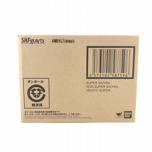 実際に弊社で買取させて頂いたBANDAI/バンダイ S.H.Figuartsドラゴンボール超 スーパーサイヤ人ゴッドスーパーサイヤ人ベジット超の画像 5枚目