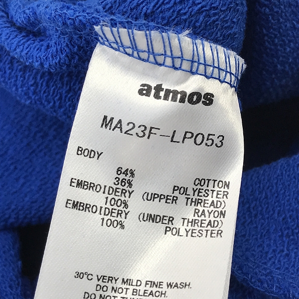 実際に弊社で買取させて頂いたatmos/アトモス ワッペン/刺繍 ロゴプリントスウェット トラック パンツ MA23F-LP053/Lの画像 3枚目