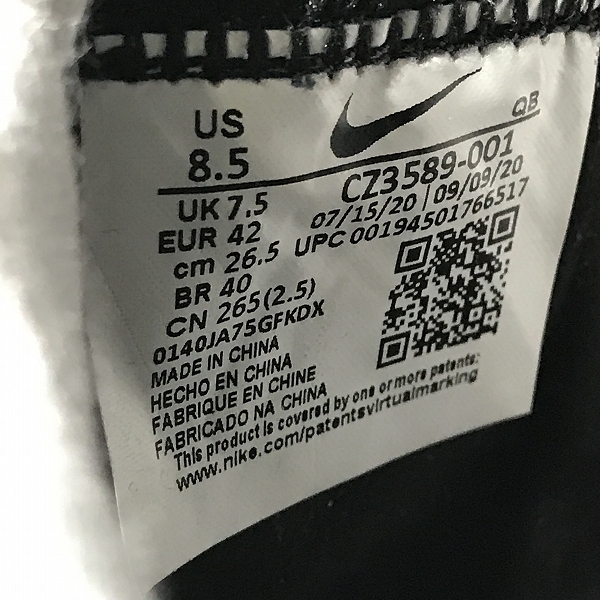 実際に弊社で買取させて頂いたNIKE×READYMADE/ナイキ×レディメイド BLAZER MID BLACK ブレーザー ミッド CZ3589-001/26.5の画像 5枚目