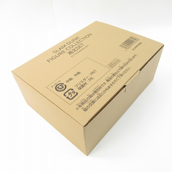 実際に弊社で買取させて頂いた東映 SLAM DUNK FIGURE COLLECTION 湘北SET/スラムダンク フィギュアコレクション 湘北セットの画像 7枚目