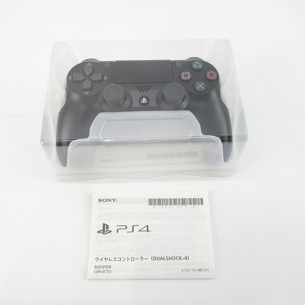 実際に弊社で買取させて頂いたSONY/ソニー PlayStation4/PS4 DUALSHOCK4 ワイヤレスコントローラー CUH-XCT2J ジェットブラック【簡易動作確認済】の画像 8枚目