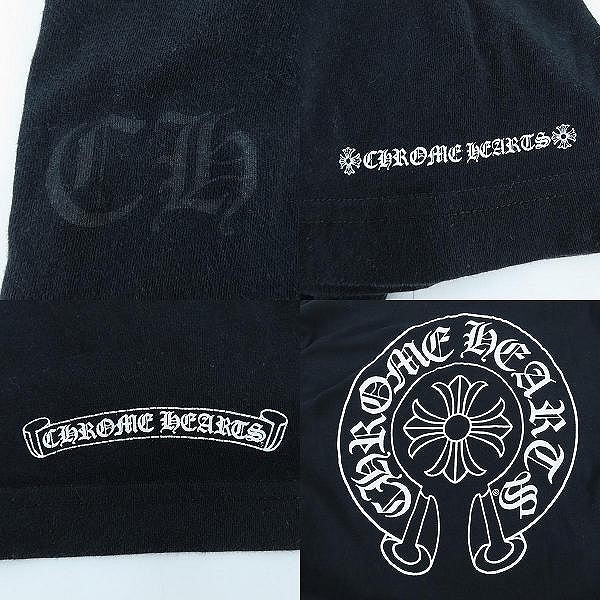実際に弊社で買取させて頂いた【JPタグ】CHROME HEARTS/クロムハーツ 半袖Tシャツ 2212-304-0050/Lの画像 7枚目