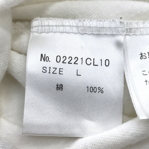 実際に弊社で買取させて頂いたHYSTERIC GLAMOUR/ヒステリックグラマー 22SS レインボー ウーマン ラグラン 七分袖 Tシャツ 02221CL10/Lの画像 3枚目