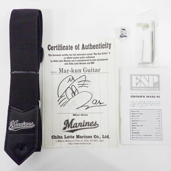 実際に弊社で買取させて頂いた★ESP/イーエスピー 千葉ロッテマリーンズ マーくん アンプ内蔵 エレキギター ストラップ・認定証・ケース付の画像 1枚目