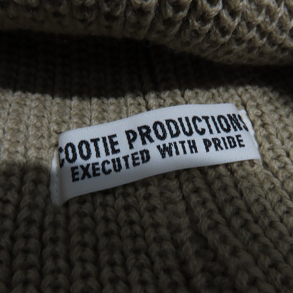 実際に弊社で買取させて頂いたCOOTIE PRODUCTIONS/クーティープロダクションズ ニットキャップ の画像 3枚目