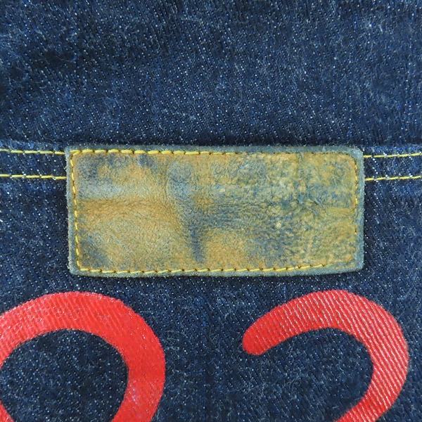 実際に弊社で買取させて頂いたEVISU/エヴィス Lot2101 カモメペイント  ボタンフライ デニムパンツ 34×35の画像 6枚目