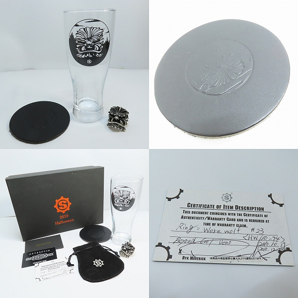 実際に弊社で買取させて頂いた【ギャラ付き】STARLINGEAR/スターリンギア WERE WOLF リング 2010 ハロウィン/21-23号 グラス/コースターセットの画像 9枚目