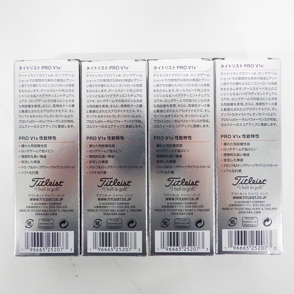 実際に弊社で買取させて頂いた【未使用】Titleist/タイトリスト PRO V1x ゴルフボール ホワイト 1ダースの画像 3枚目