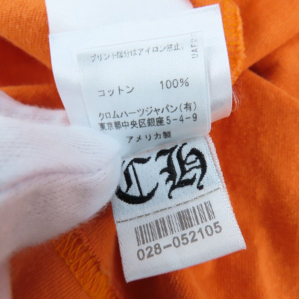 実際に弊社で買取させて頂いた【JPタグ】CHROME HEARTS/クロムハーツ 21AW VINE DGR T-SHIRTS プリントTシャツ 2212 304 0462/XLの画像 5枚目