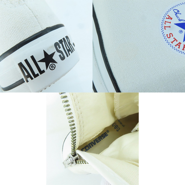 実際に弊社で買取させて頂いた【未使用】CONVERSE/コンバース ALL STAR XX-HI ロングスニーカー 1R102/26.5の画像 6枚目