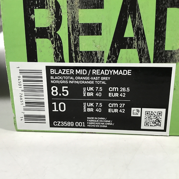 実際に弊社で買取させて頂いたNIKE×READYMADE/ナイキ×レディメイド BLAZER MID BLACK ブレーザー ミッド CZ3589-001/26.5の画像 9枚目