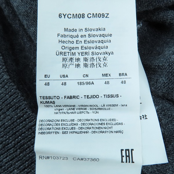 実際に弊社で買取させて頂いたARMANI COLLEZIONI/アルマーニコレッツォーニ Vネックニット/セーター 6YCM08 CM09Z/48の画像 3枚目