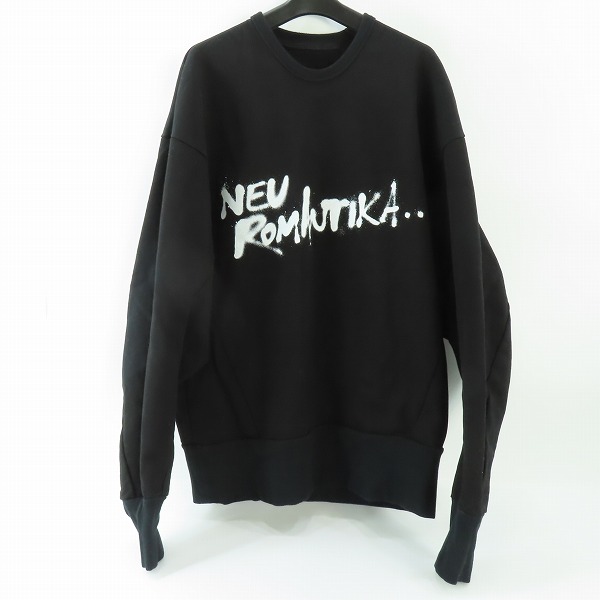 実際に弊社で買取させて頂いたJULIUS/ユリウス NEUROMANTIKA プリントクルーネックスウェット 597CPM10/3