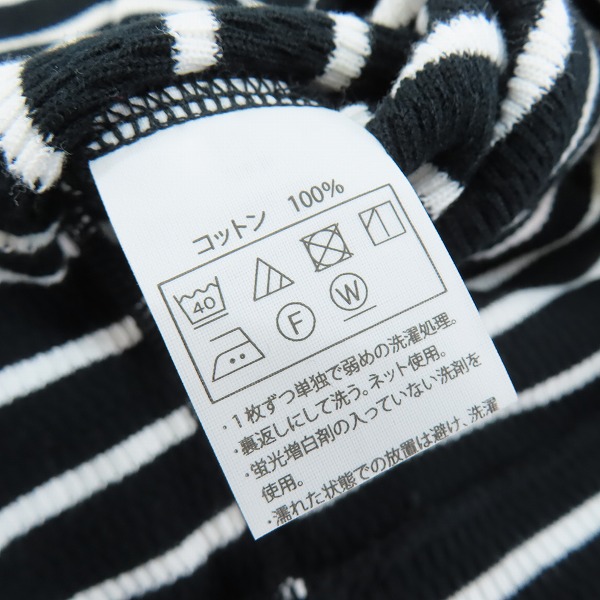 実際に弊社で買取させて頂いたCOOTIE PRODUCTIONS/クーティープロダクションズ ボーダー 長袖Tシャツ/Mの画像 3枚目