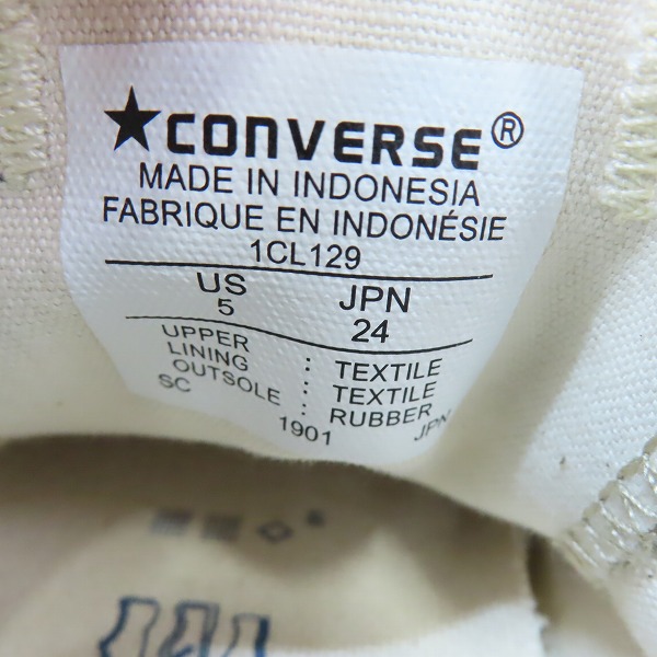 実際に弊社で買取させて頂いた【未使用】CONVERSE/コンバース CANVAS ALL STAR オールスター 1CL129/24の画像 5枚目