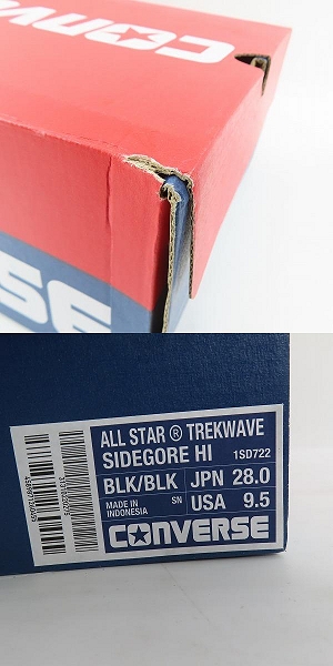 実際に弊社で買取させて頂いたconverse/コンバース オールスター R トレックウェーブ サイドゴア ハイ 1SD722/28.0の画像 9枚目