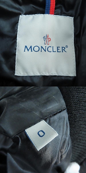 実際に弊社で買取させて頂いたMONCLER/モンクレール COLUMBUS コロンブス ダウンジャケット 40352 50 53012/0の画像 2枚目