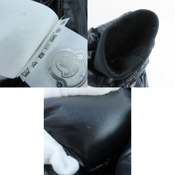 実際に弊社で買取させて頂いた【JPタグ】MONCLER/モンクレール ARMORICANO GIUBBOTTO ダウンジャケット F20911B57702/3の画像 9枚目