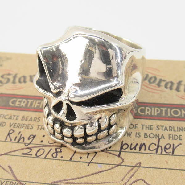 実際に弊社で買取させて頂いた【ギャラ付】STARLINGEAR/スターリンギア スリックスター パンチャー リング 17.5-19号