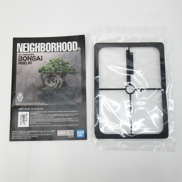実際に弊社で買取させて頂いた【未組立】NEIGHBORHOOD/ネイバーフッド SRL X BANDAI SPIRITS . BONSAI MODEL KIT/盆栽 プラモデルの画像 1枚目
