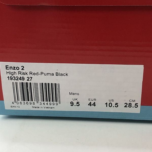 実際に弊社で買取させて頂いた【未使用】PUMA/プーマ ENZO 2/エンゾ2 スニーカー 193249-27/28.5　の画像 8枚目