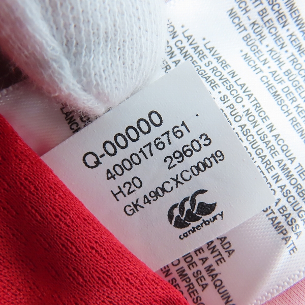 実際に弊社で買取させて頂いた(2)【未使用】CANTERBURY/カンタベリー ブリティッシュ＆アイリッシュ ライオンズ ラグビー Tシャツ QA004733/Sの画像 4枚目