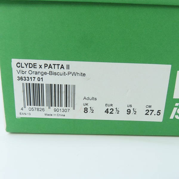 実際に弊社で買取させて頂いたPUMA×PATTA/プーマ×パタ CLYDE  スウェード ローカットスニーカー 363317-01/27.5の画像 9枚目