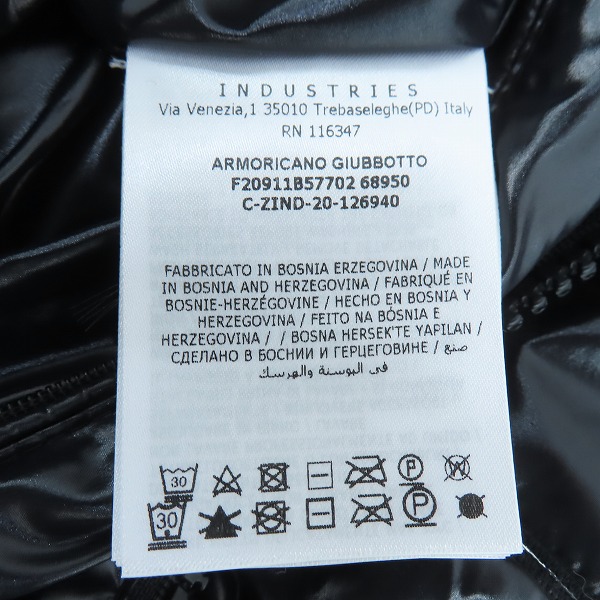 実際に弊社で買取させて頂いた【JPタグ】MONCLER/モンクレール ARMORICANO GIUBBOTTO ダウンジャケット F20911B57702/3の画像 3枚目