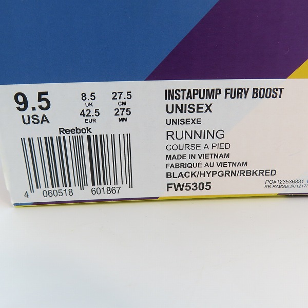 実際に弊社で買取させて頂いた【未使用】adidas×Reebok/アディダス×リーボック INSTAPUMP FURY BOOST/インスタポンプフューリー FW5305/27.5の画像 9枚目