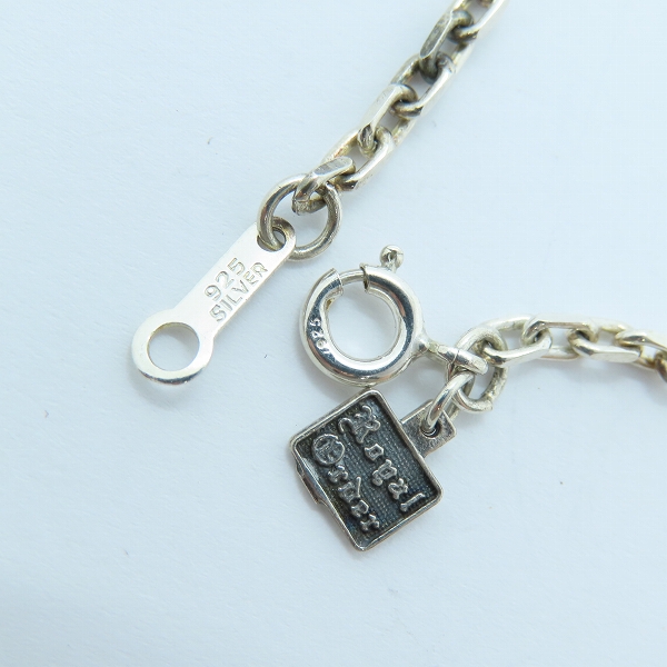 実際に弊社で買取させて頂いたROYAL ORDER/ロイヤルオーダーフロッグ ペンダントの画像 5枚目