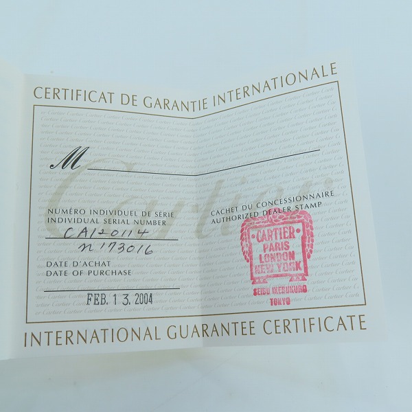 実際に弊社で買取させて頂いたCartier/カルティエ ゴドロン ライター CA120114 の画像 7枚目