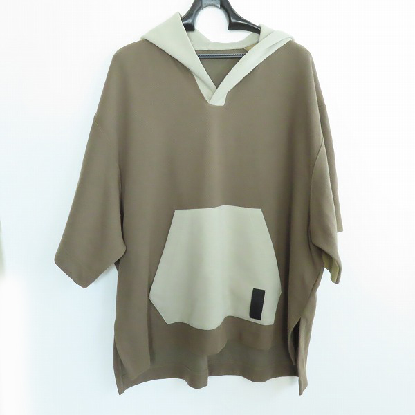 カルペディエム（C DIEM）の買取実績 – ブランド買取専門店リアクロ