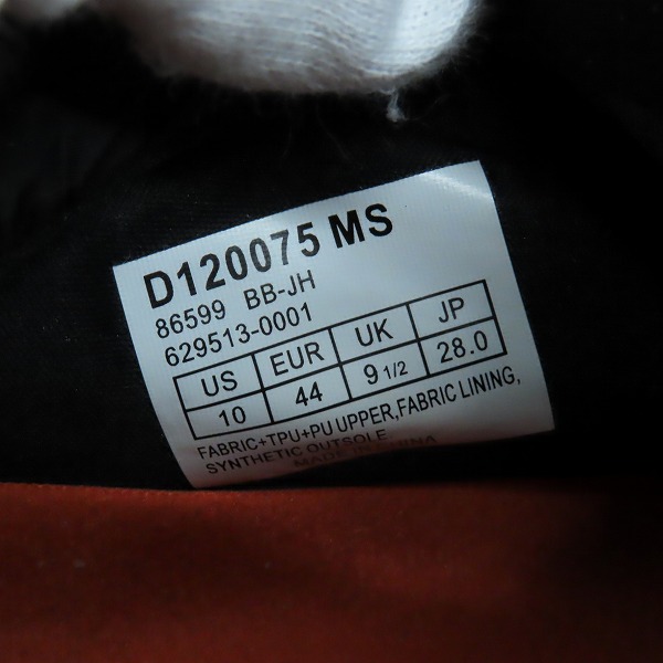 実際に弊社で買取させて頂いたDanner/ダナー FREDDO LO B200 PF フレッド ロー ローカット スノー ショート ブーツ D120075 MS/28の画像 5枚目