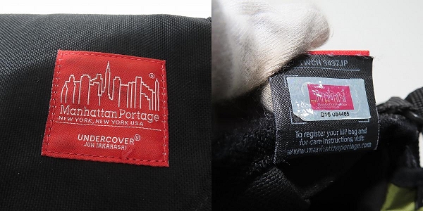 実際に弊社で買取させて頂いたUNDERCOVER×Manhattan Portage/アンダーカバー×マンハッタンポーテージ Chaos/balance メッセンジャーバッグの画像 3枚目