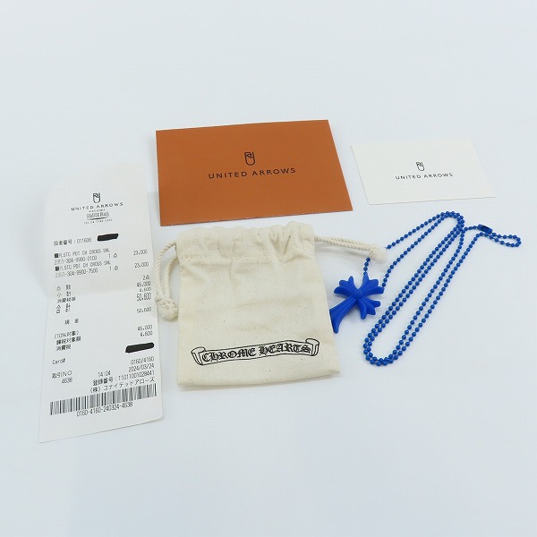 実際に弊社で買取させて頂いた【レシート付】CHROME HEARTS/クロムハーツ スモールCHクロス シリコン ブルーの画像 9枚目