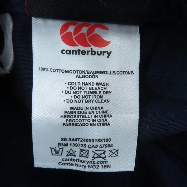 実際に弊社で買取させて頂いた【未使用】CANTERBURY/カンタベリー  IRFU/アイルランドラグビー協会 キャップ/帽子/OSの画像 6枚目