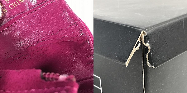 実際に弊社で買取させて頂いたADAM ET ROPE/アダムエロペ ショート ブーツ GAA-2714-B/23.5の画像 7枚目