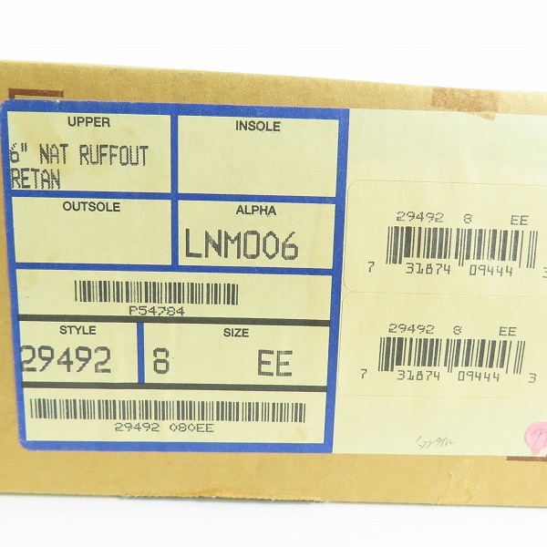 実際に弊社で買取させて頂いたCHIPPEWA/チペワ モックトゥワークブーツ 29492 /8EEの画像 9枚目