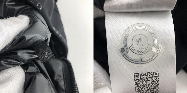 実際に弊社で買取させて頂いた【JPタグ】MONCLER /モンクレール ITON GIUBBOTTO ダウンジャケット I20911A00037 539DK/2の画像 5枚目