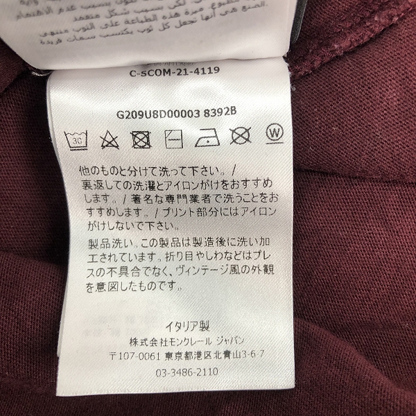 実際に弊社で買取させて頂いた【JPタグ】MONCLER/モンクレール FRAGMENT/フラグメント 21AW 長袖Tシャツ G209U8D00003/XLの画像 5枚目